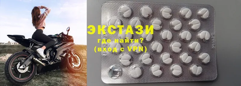 Ecstasy диски  гидра tor  Щёкино  купить  