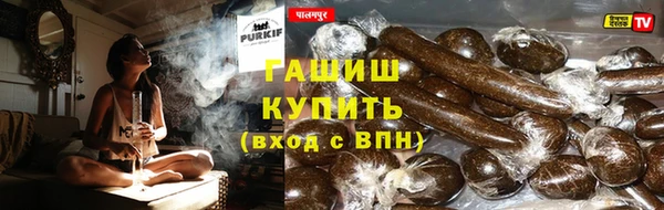 MDMA Бронницы